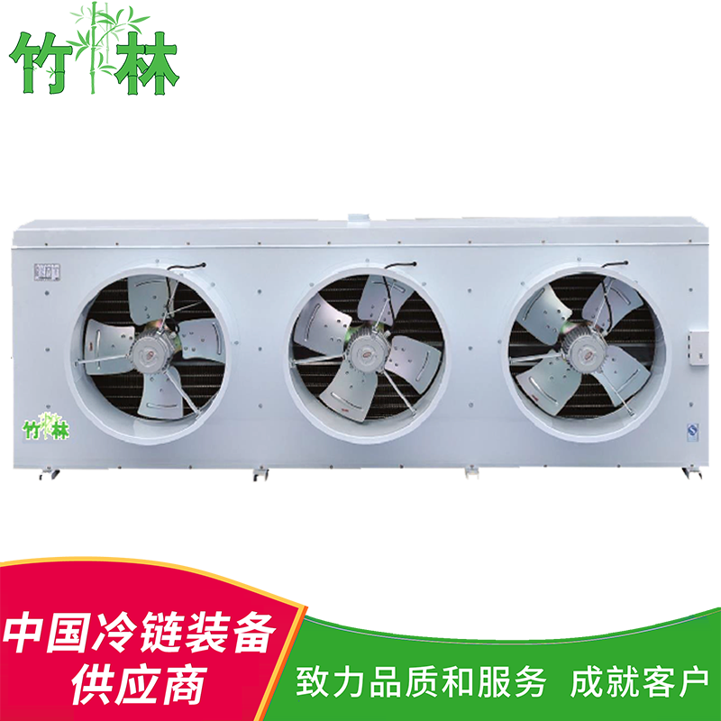 冷风�? /></dt>
        <p><a href=